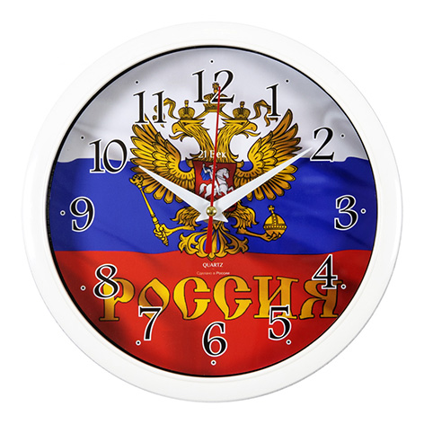 f62ddcc6a2cb183d7dd3c480ed7c04e0
