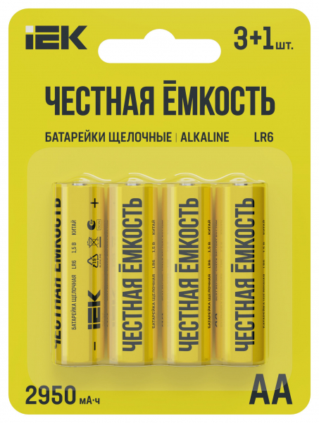 06ebca6d-2ba5-11f0-968d-f403434d6ce3