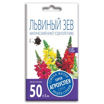 lvinyy_zev_magicheskiy_buket_smes_semena_agrouspekh_0_2g