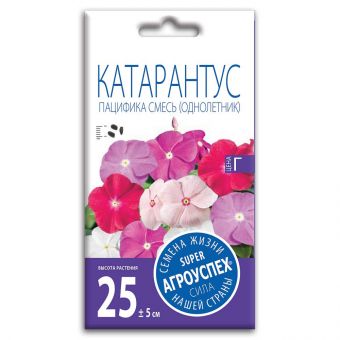 katarantus_patsifika_smes_semena_agrouspekh_7sht