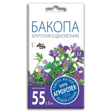 lts_bakopa_blutopiya_dlya_podvesnykh_korzin_o_5sht_