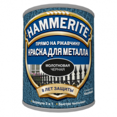 Эмаль HAMMERITE молотк салатовая  0,75 л