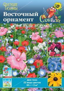 1138083c1140be3dd0a2226e45520e01