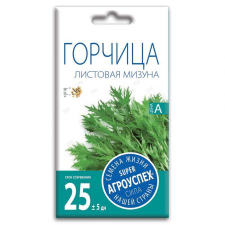 l_gorchitsa_mizuna_listovaya_1g_350