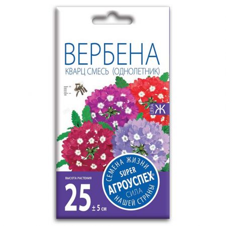 lts_verbena_kvarts_smes_o_7sht