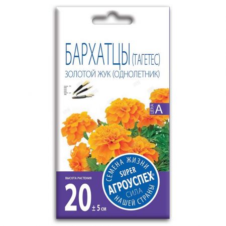 lts_barkhattsy_zolotoy_zhuk_nizkorosl_o_0_3g_500