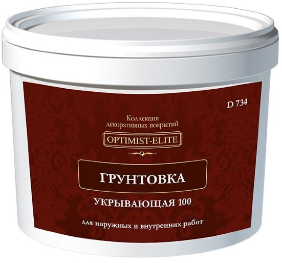 Грунтовка укрывающая 100 для вн/нар.работ акриловая 15 кг  D734
