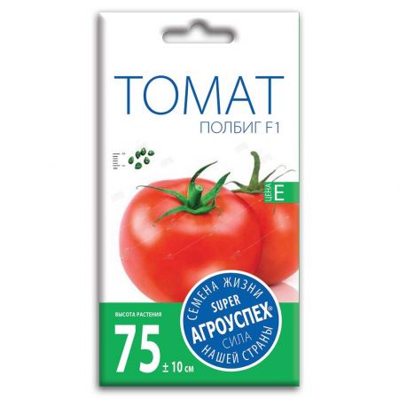 l_tomat_polbig_f1_ranniy_d_10sht_gollandiya