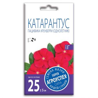 katarantus_patsifika_krenberri_semena_agrouspekh_7sht