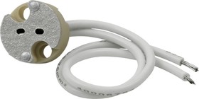 Патрон электрический GU5.3 UniVersal / Navigator 5560719 / 71618