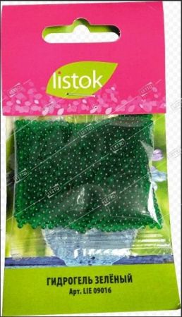 d369e613cbbf37d200748009c8eb849e