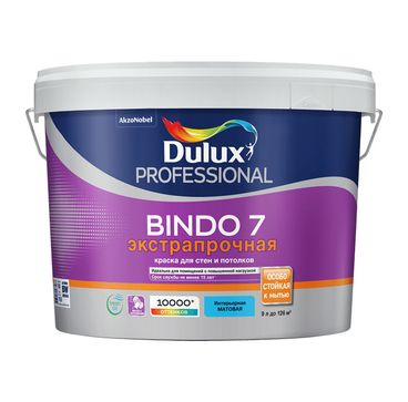 Краска ВД Bingo 7 .мат.для стен и потолков 9л  BC   5309495