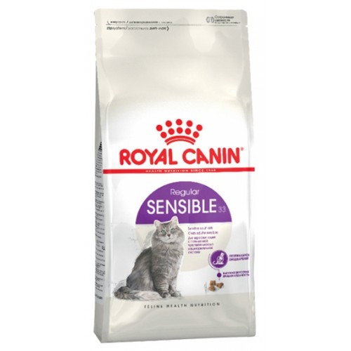 sensible-500x500-500x500