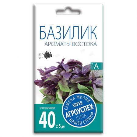 l_bazilik_aromaty_vostoka_0_3g_400