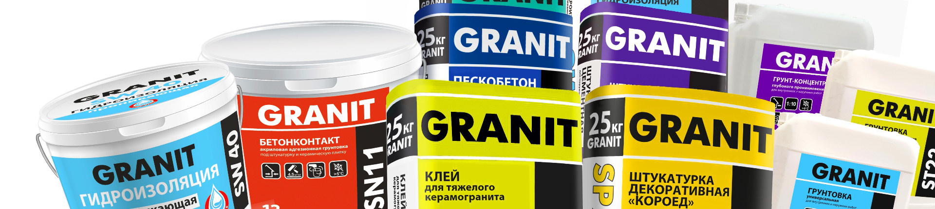 Сухие строительные смеси GRANIT Сухие строительные смеси GRANIT