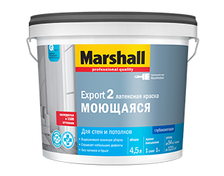 Краска ВД Marshall Export-2 для стен и потолков ВW 9л 5248841