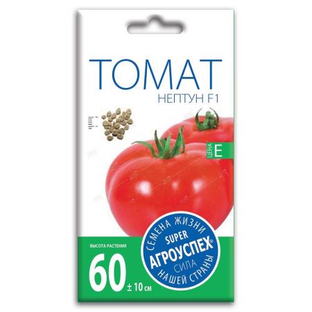 l_tomat_neptun_ranniy_d_f1_0_1g_500