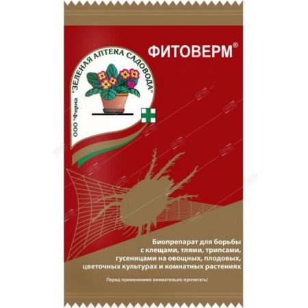 sredstvo_ot_kolorad_zhuka_i_drugikh_vredit_fitoverm_4ml_zelenaya_apteka_sadovoda_150