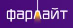 Фарлайт