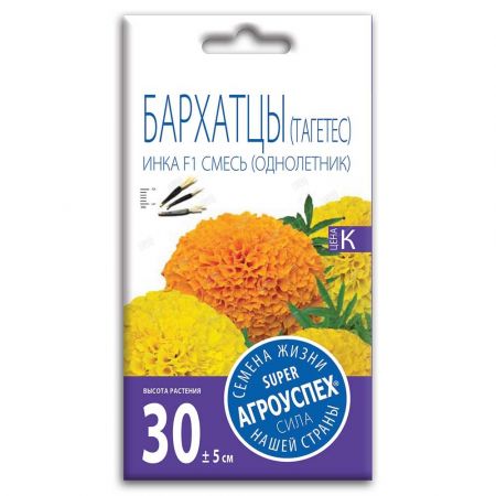 lts_barkhattsy_inka_f1_smes_nizkor_krupn_o_7sht