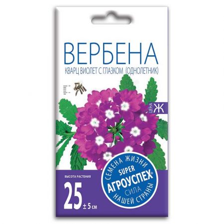 lts_verbena_kvarts_violet_s_glazkom_o_7sht