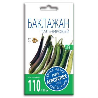 baklazhan_palchikovyy_semena_agrouspekh_0_1g