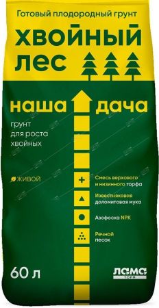 grunt_khvoynyy_les_nasha_dacha_lama_torf_60l_45