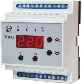 Реле напряжения Трехфазное РНПП-302 3х63A НовАтек-Электро