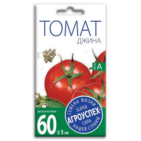 l_tomat_dzhina_tst_sredniy_d_0_1g_500