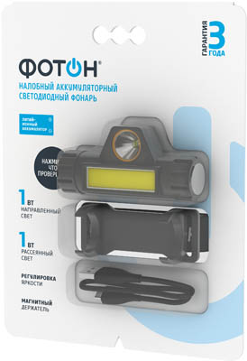 428d0fe9-b9e8-11ea-bca0-00155d006327_a465b7f6-a1e1-47fc-864e-ede0277affc9