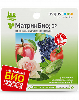 2672193b4e5587c0dbcd2d3267ffea50