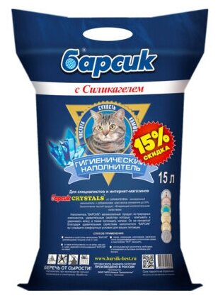 orig - 2022-03-02T161249.348