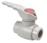 Кран шар. ППР 20 ЭКО ПП