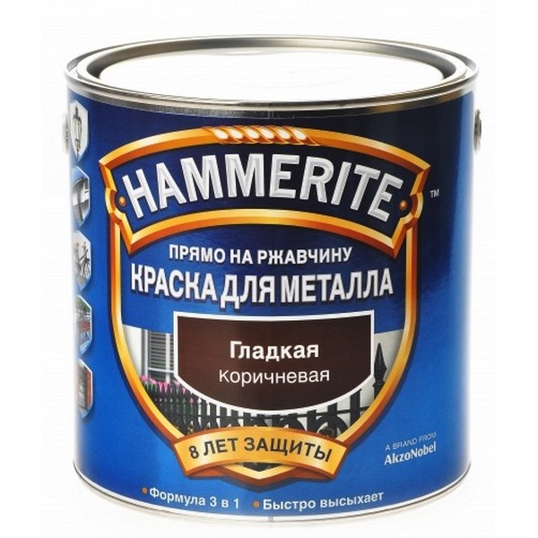 Эмаль HAMMERITE гладкая глянец коричневая 0,75 л 5093875