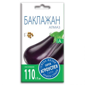 baklazhan_almaz_semena_agrouspekh_0_3g