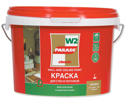 краска латекс PARADE W100 база А бел мат 2,5л