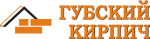 Губский кирпич Губский кирпич