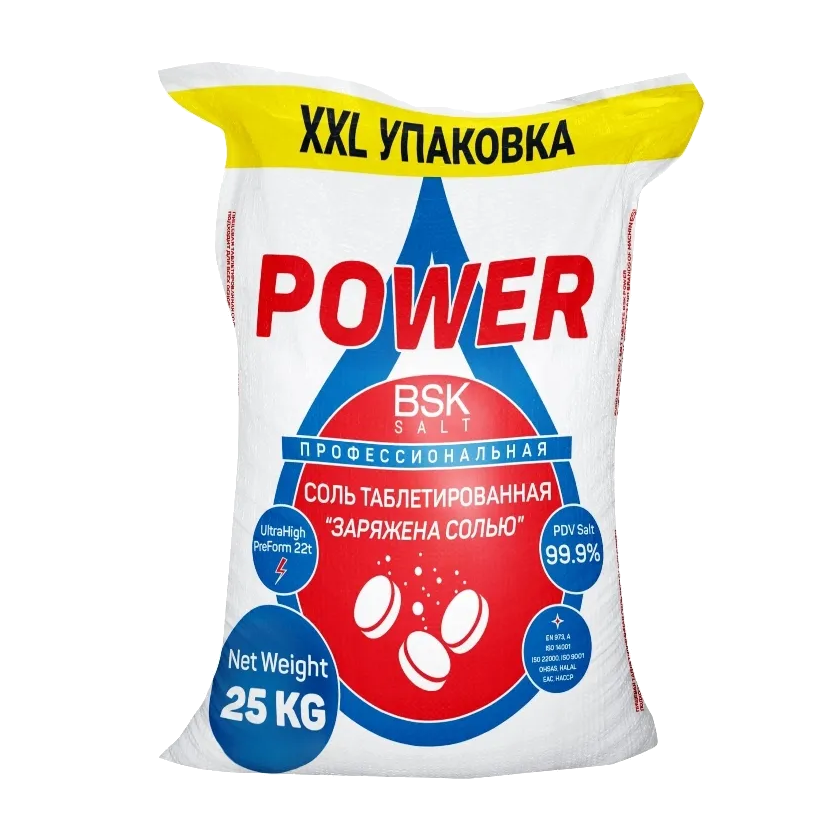 Баннер с солью