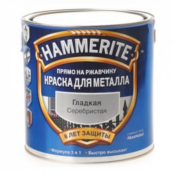 Эмаль HAMMERITE гладкая глянец серебристая 0,75 л 5094067