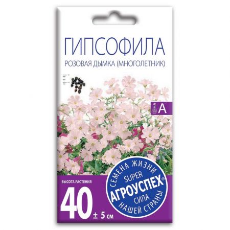 lts_gipsofila_rozovaya_dymka_m_0_2_g_500