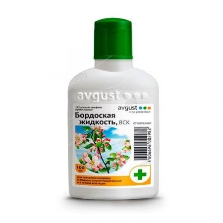 b0c5a532ccd83ca84297794222f7a4ba