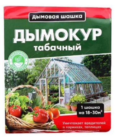 sredstvo_ot_nasekomykh_dymokur_tabachnyy_briketirovannyy_avs_250gr_50_