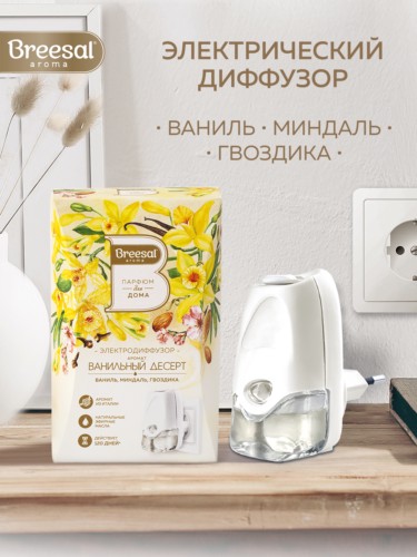 eb44a5380442420dc42f65b7d640b867