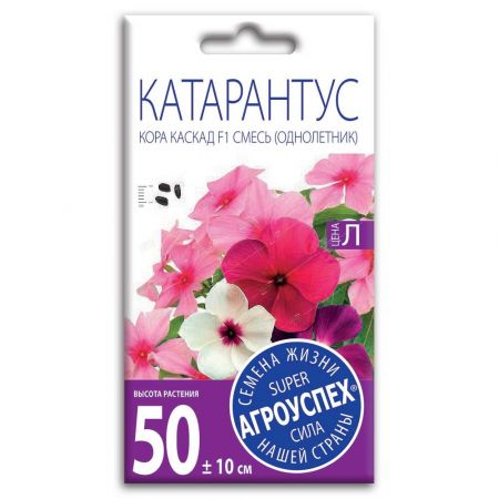 lts_katarantus_kora_kaskad_smes_f1_ampelnyy_do_70sm_o_5sht_500