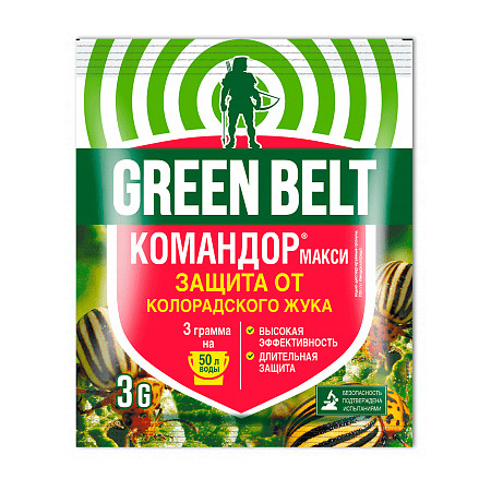 a2626835-90e4-4f18-996b-db3b86a55c96-imageid