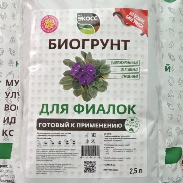 фи-rotated