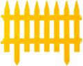 Пластиковые ограждения Пластиковые ограждения