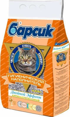 48b991613531983edd9dd3ebea93c454