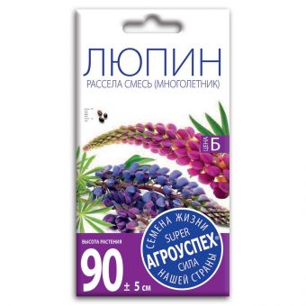 lyupin_rassela_smes_semena_agrouspekh_0_3g