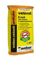 Клей weber.vetonit profi plus для керамогр. 25 кг (48шт)